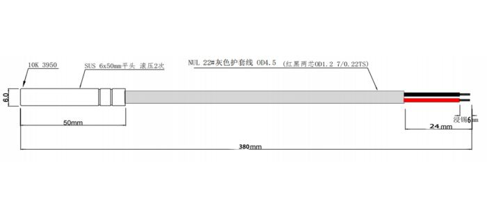 NTC温度传感器CAD图